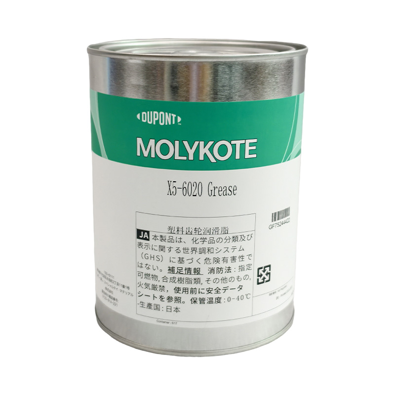 MOLYKOTE X5-6020